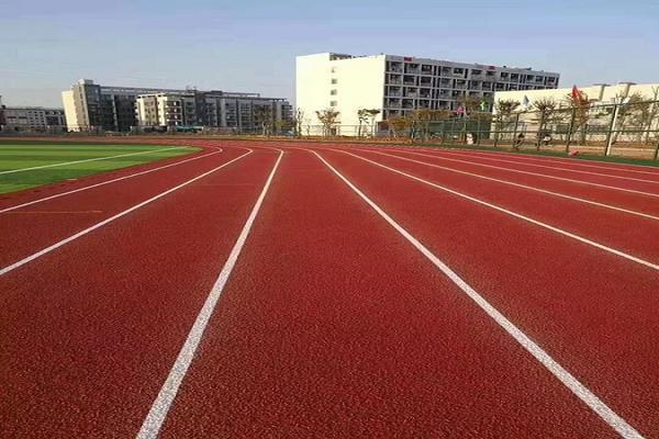 東臺透氣型塑膠跑道 東臺透氣型塑膠跑道